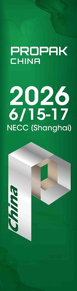 ProPak China 2026