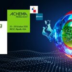 PWI-980×490-cover-banner-achemame26