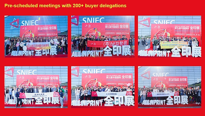 All in Print China 2026