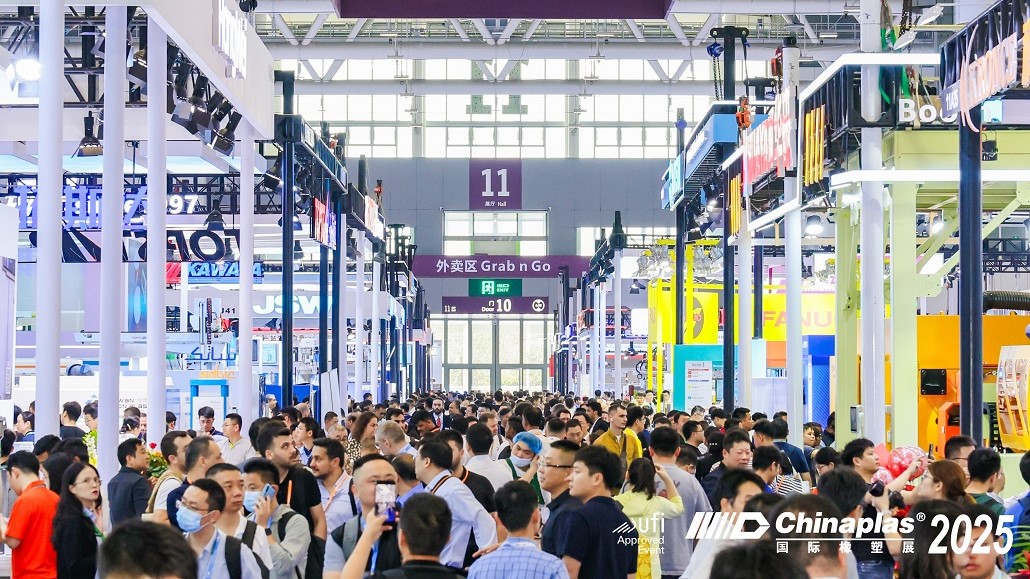 CHINAPLAS 2026 plastics and rubber exhibition
