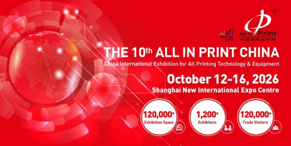 All in Print China 2026