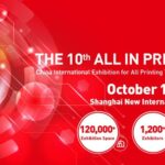 Allin-Print-China-EL-1120×560-PWI-1