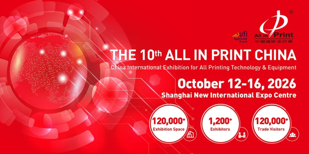 All in Print China 2026