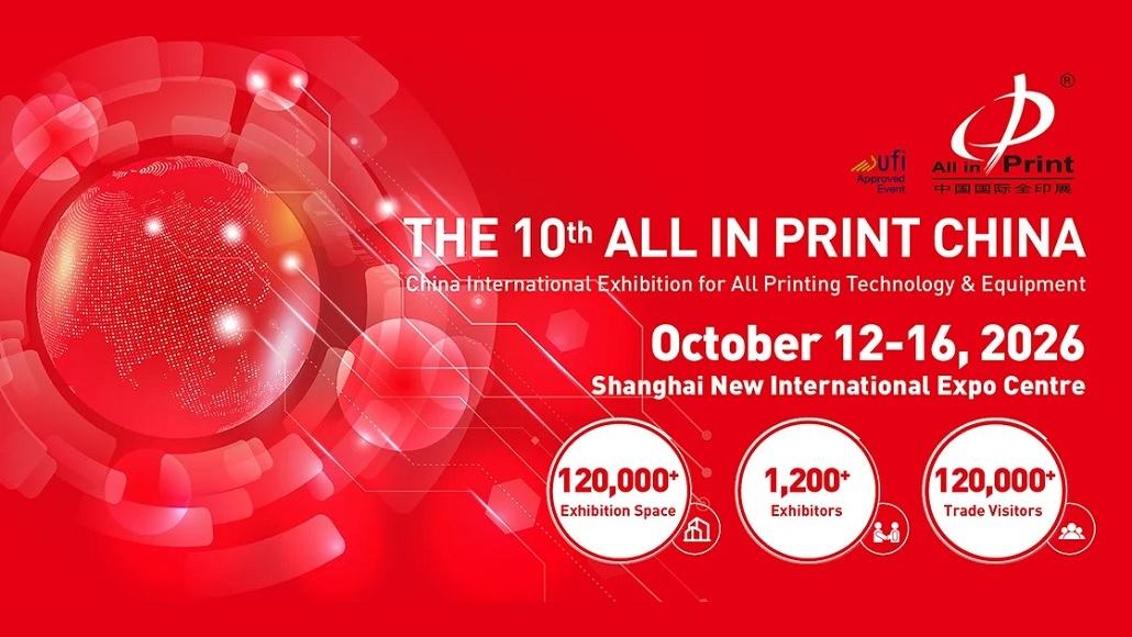 All in Print China 2026