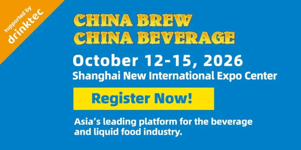 China Brew China Beverage 2026