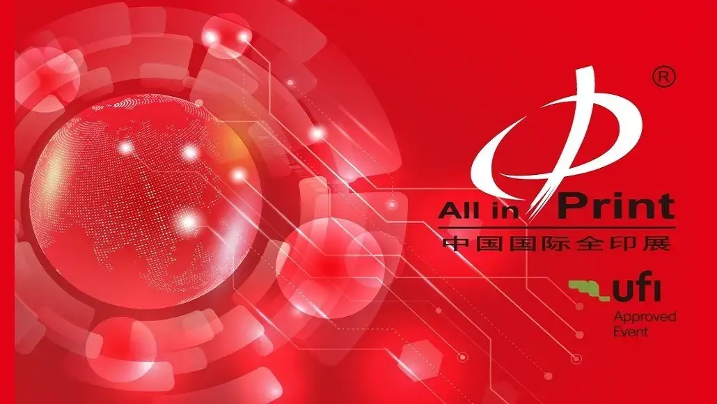 digital printing and finishing equipment