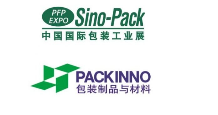Sino-Pack2020 and PACKINNO2020 will be further postponed from 30 Jun-2 Jul 2020 to 4-6 March 2021