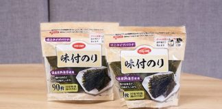 Group enable food packaging made with renewable materials for CO-OP brand in Japan