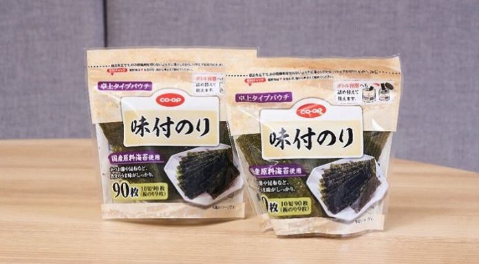 Group enable food packaging made with renewable materials for CO-OP brand in Japan