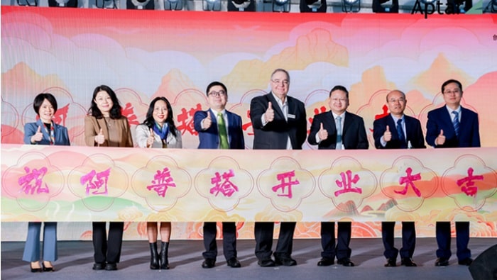 Aptar Celebrates the Grand Opening of the Suzhou Intelligent Production and R&D Base