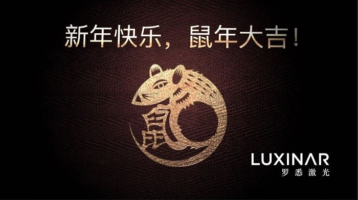 New Luxinar diagnostics tool allows easier access to information on lasers